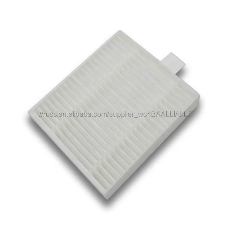 H12 угольный фильтр для автомобиля воздушный фильтр Замена