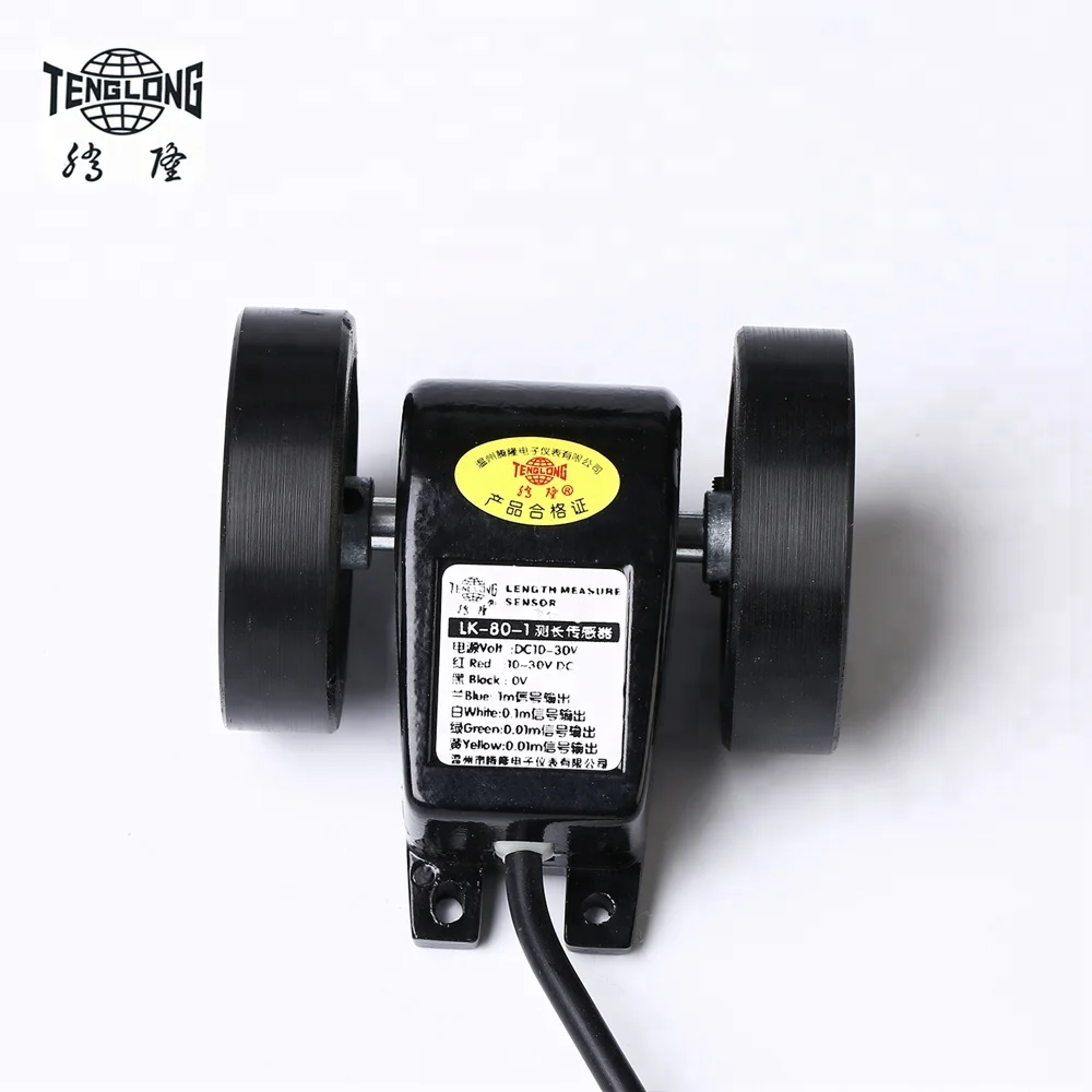 LK-80  length meter measuring wheel sensor  rotary encoder wheel
