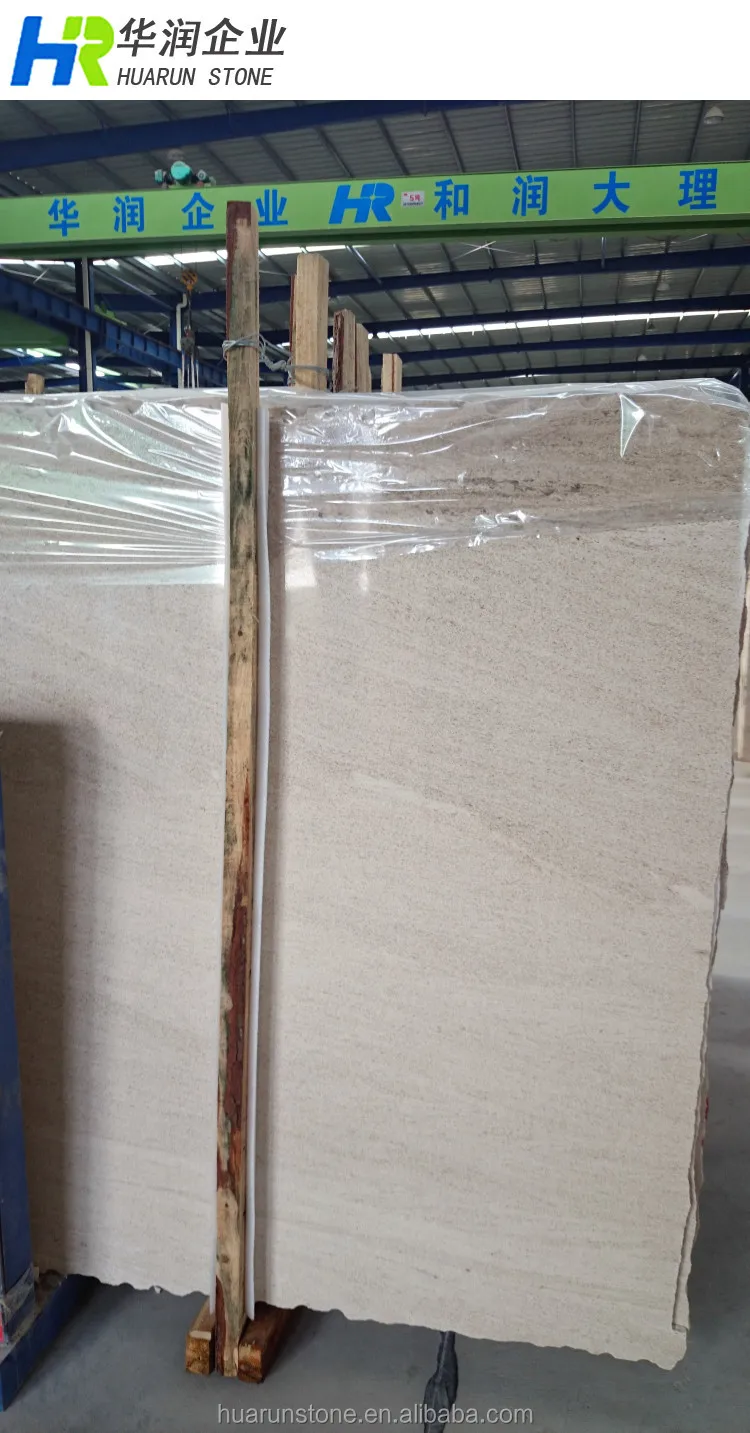 Mocha Fatima Creme Regina Limestone Pool Tile