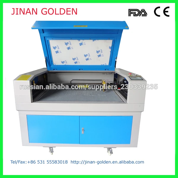 Красивый высококачественный лазерный гравер и резак на продажу