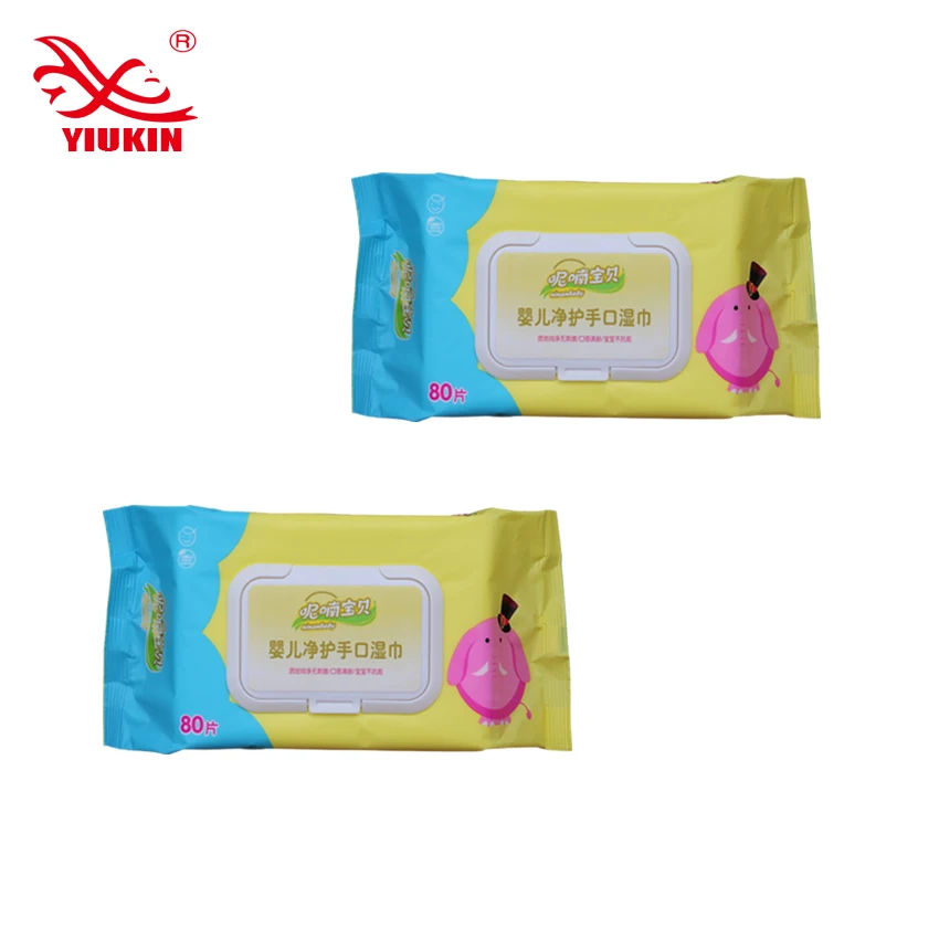 acohol free hand & mouth skin care scented wet baby wipes 80 pcs