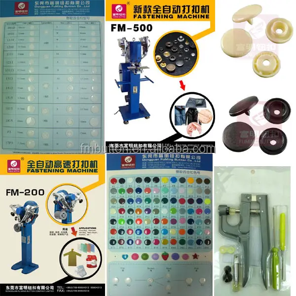 12.4mm baby cloth diaper Plastic Snap Button