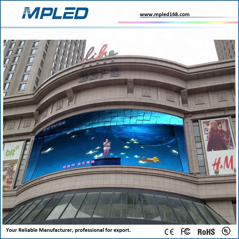 Most fantastic new style p6.66 outdoor full color led display in vid pic hd good price for you