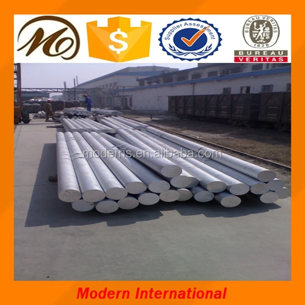 Aluminum Round Bar