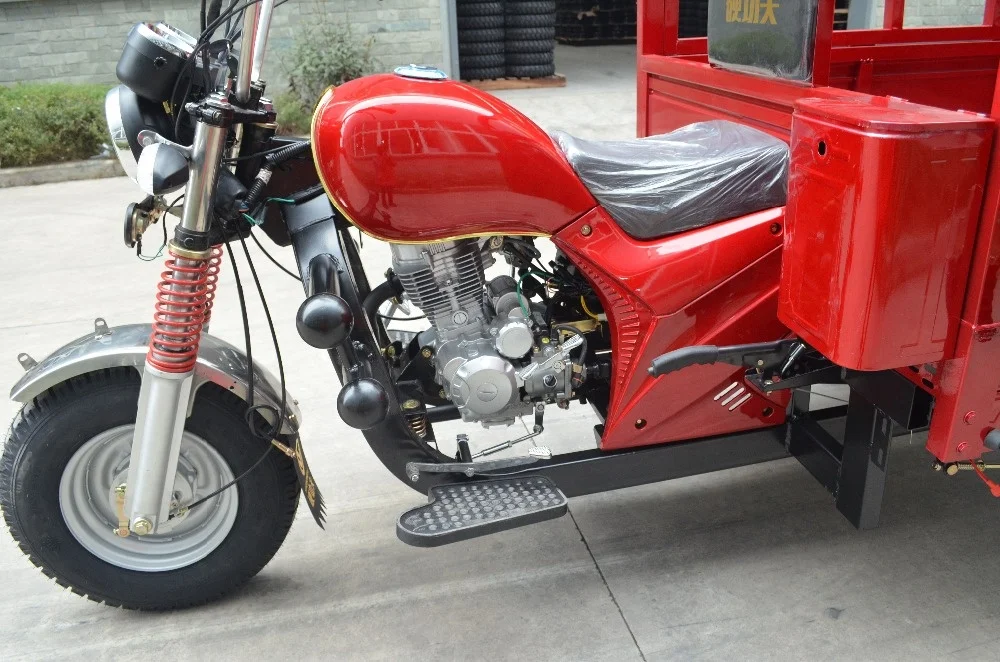 150cc air-cooling three wheel motorcycle/cargo tricycle for sale