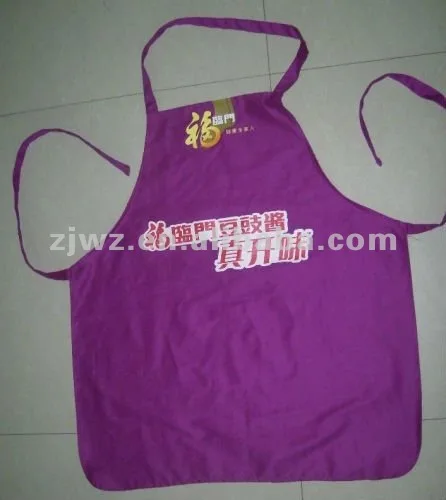 Beautiful promotional cotton kitchen apron