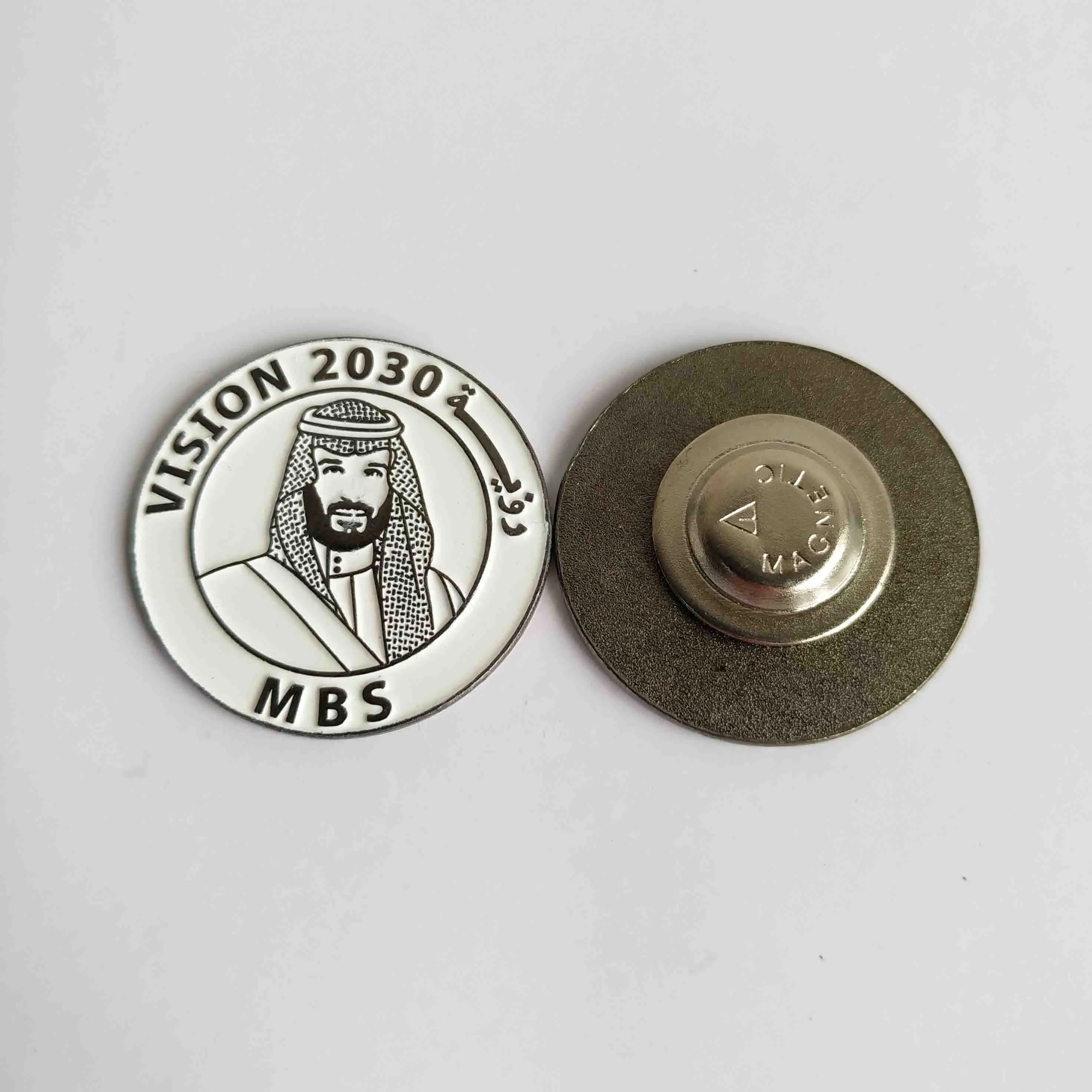 SAUDI MBS BADGE