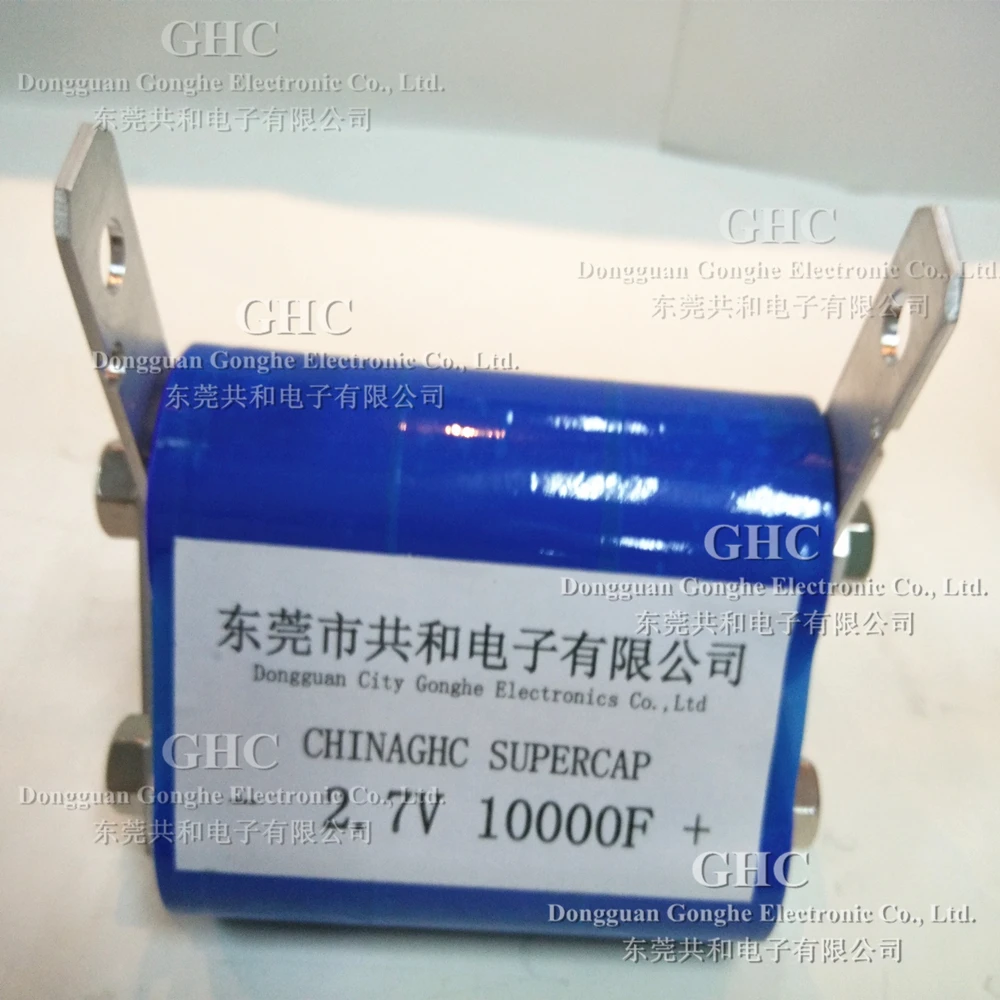 super capacitor 10000f 2.7v ultracapacitor long life large capacity