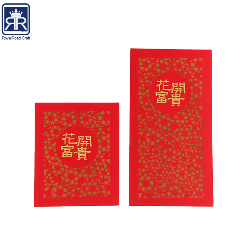 16060115 High quality gold foil logo printing red pocket money envelope for gift