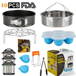 10 шт. аксессуары для мгновенных кастрюль, совместимые с 5,6,8Qt, включая корзины для отпаривания, сковорода для пружины, полку для яиц, форму для укусов яиц