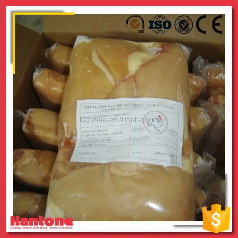 
Halal Brazilian Frozen Chicken Breast Manufacturers 