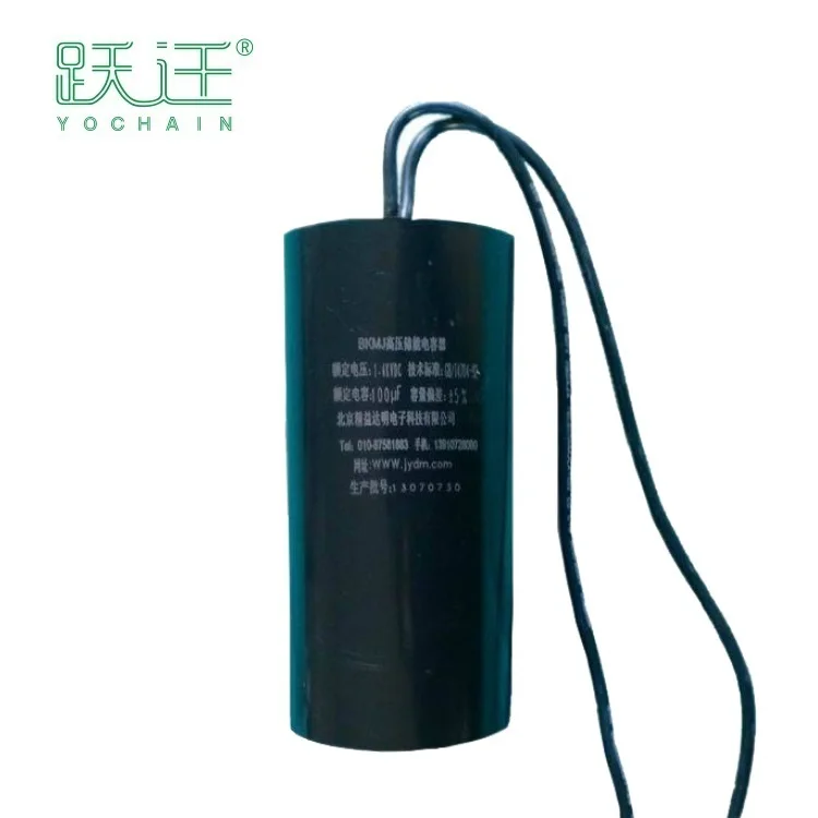 Popular! Remove pigment and tattoo machine power parts