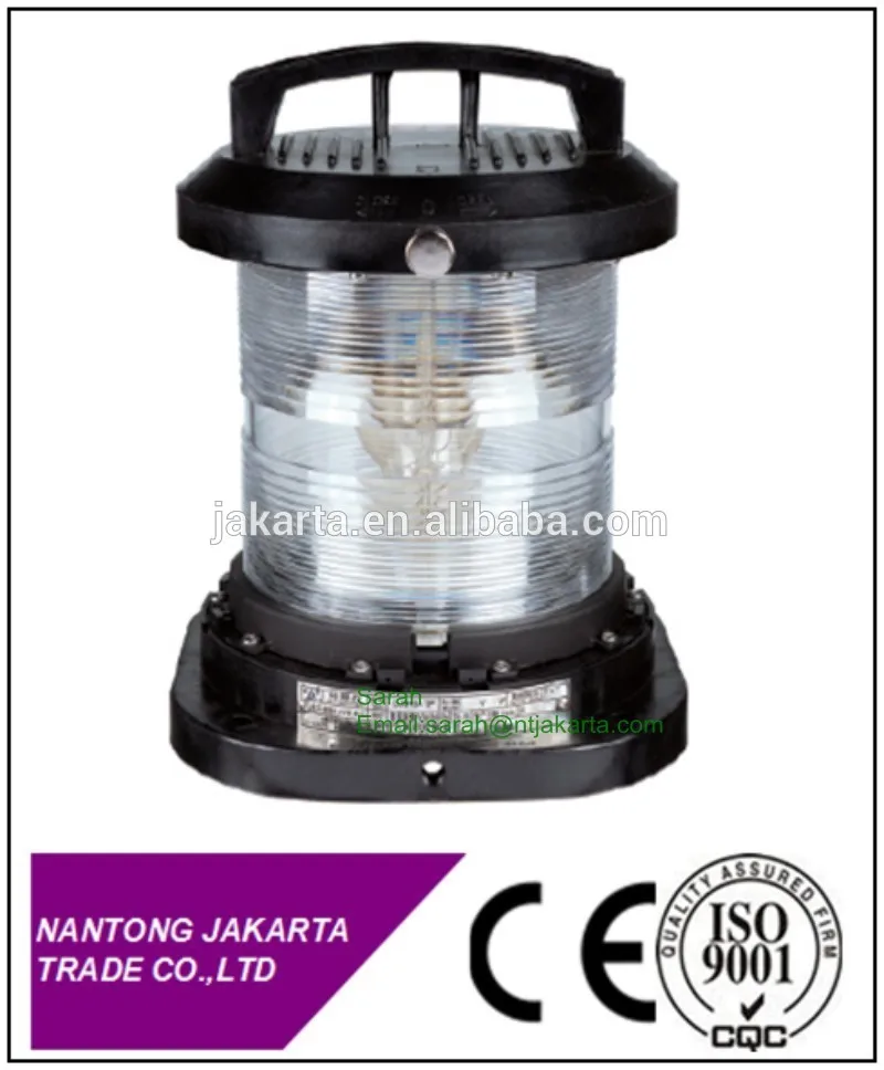 Китай морской одного навигации палубе сингал свет CXH-1P