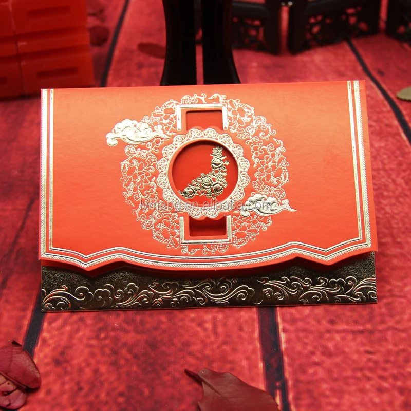 Горячая Распродажа, пригласительная открытка на свадьбу с горячим тиснением, сделано в Иу по низкой цене