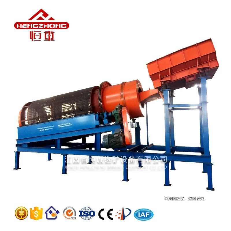 trommel screen coal washing plant for sale