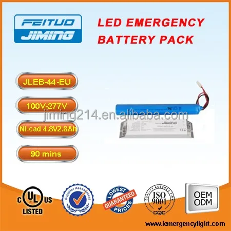 Made by JIMING Chinese manufacturer wholesale emergency lighting LED emergency drive