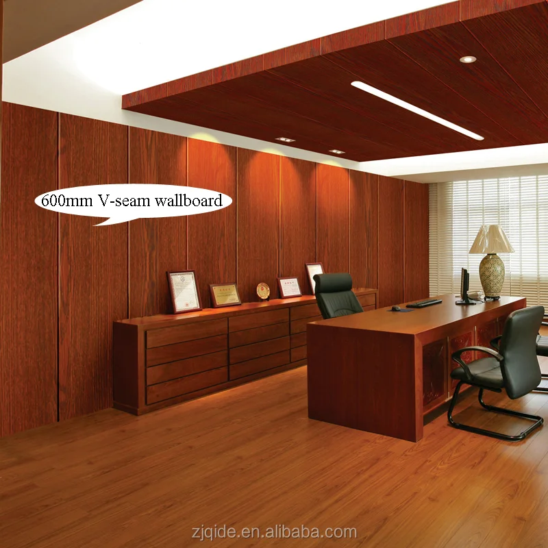 Interior Accessories Building Material 450mm seamless WPC Wall Panel Ceiling