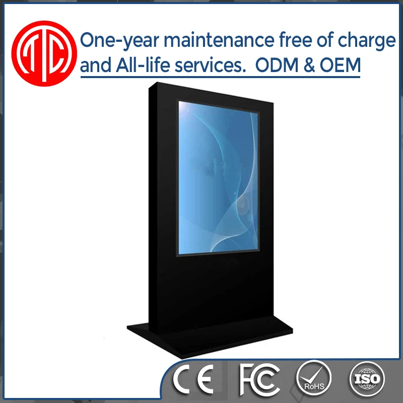 
outdoor digital signage kiosk 65 inch IP65 Waterproof good cooling system portable lcd advertising display 