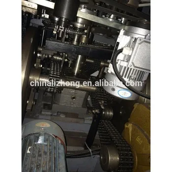 Hot sale paper coffee cup making machine from China