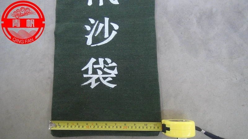 30cm*70cm Green Polyester-Cotton Blend Canvas Fabric Water Permeable Flood Sand Bags