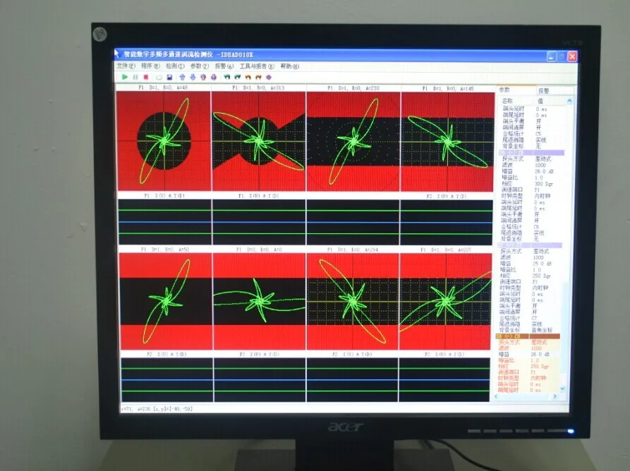вихревых токов детектор/нк машина испытания металлов/вихревых токов недостаток тестер/нк измерения продукции