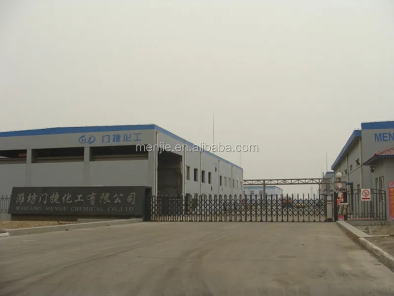 Fertilizer grade Magnesium Sulfate powder