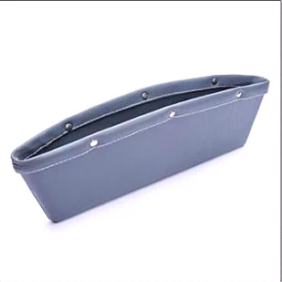 
Leather Car Seat Console Gap Filler Storage Box Car Pocket Organizer 