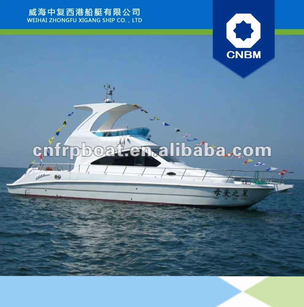 
45.5ft(13.86m) wave-suppression trimaran glider angle boat(inquiry) 