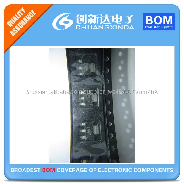ADP3338AKCZ-3.3 цена дешево качество Линейные регуляторы напряжения High Acc Ultralow 1A Quiescent Crnt