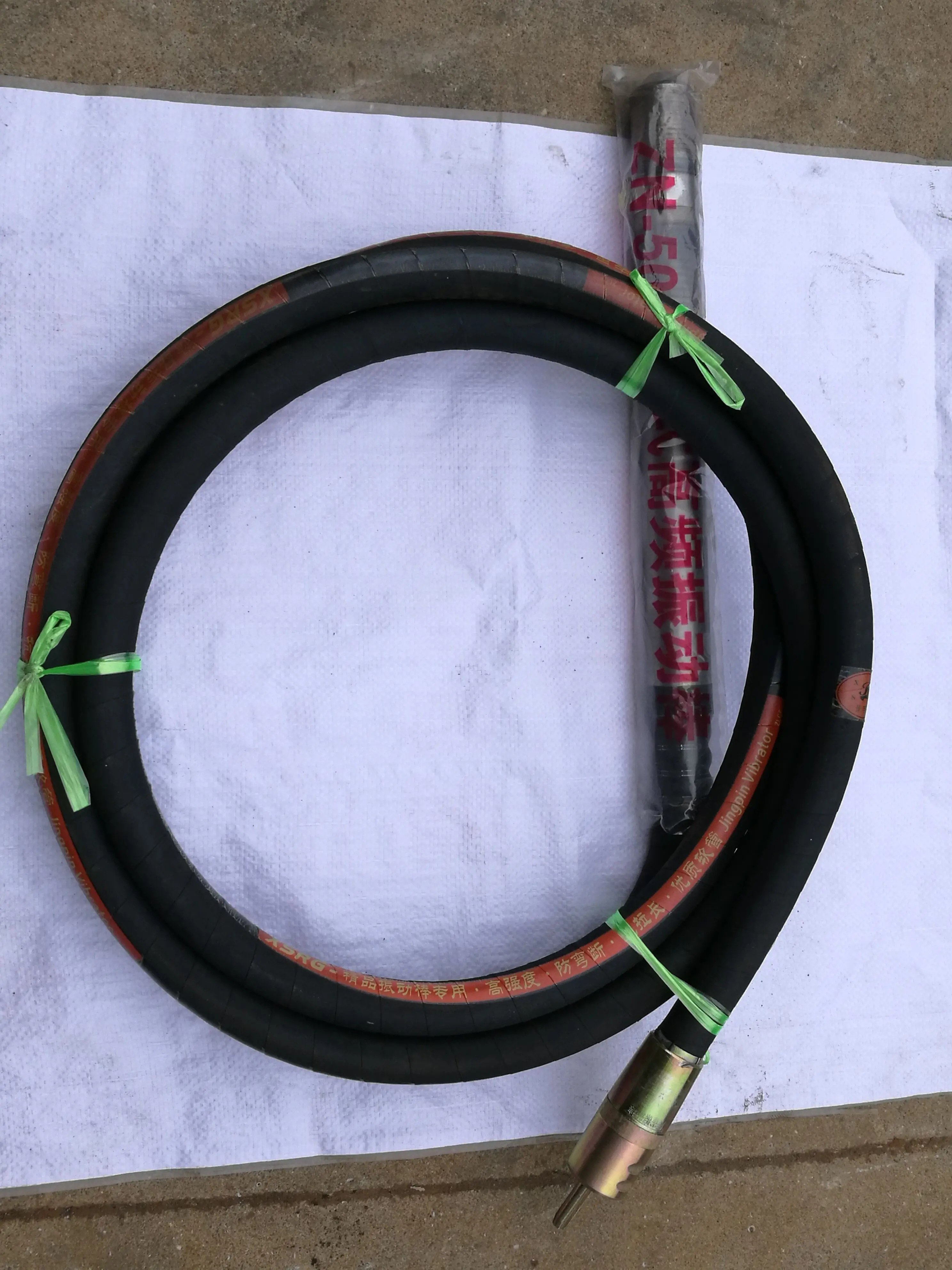 800W Electric Concrete Vibrator price