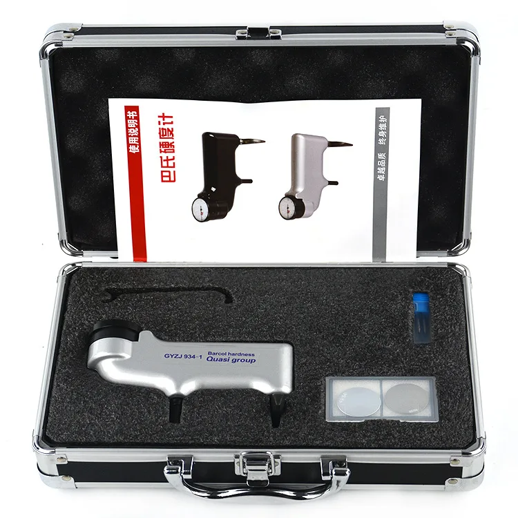 HAB-1 Metal Barcol Hardness Tester Price