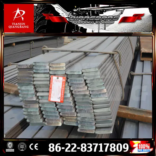 Цян Бан, Китай, пружинная сталь 60С2/60Si2Mn/9260/60Si7/SUP6, 83*10мм