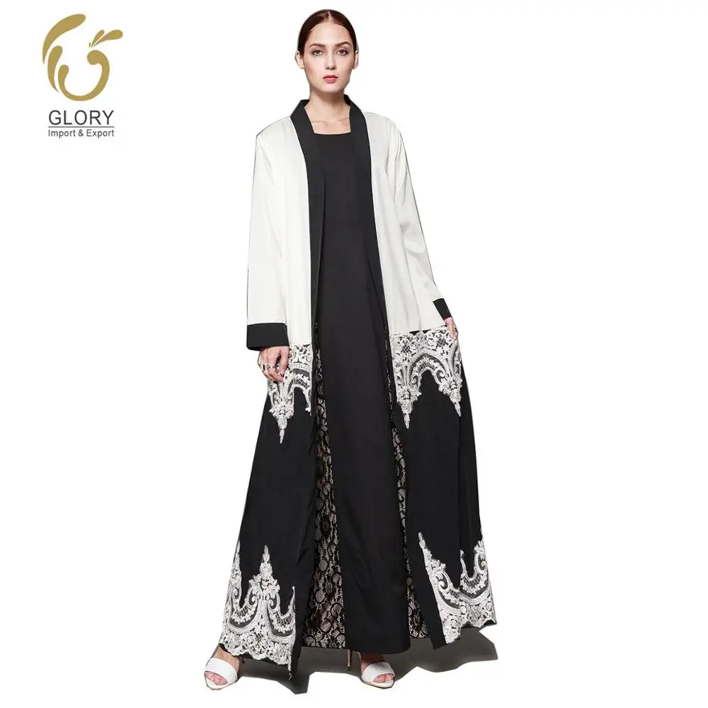 Muslim black and white large size women's Muslim suit Saudi Middle East abaya