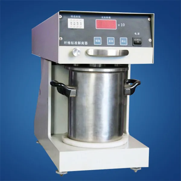 Standard fiber disintegration testing machine/disintegrator