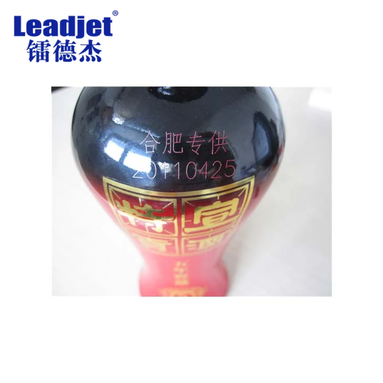 Industrial high speed co2 laser marking machine marker supplier