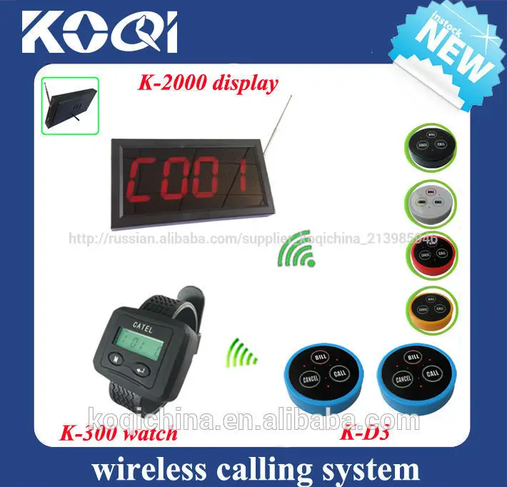 наиболее дешевый беспроводной пейджер вызова вызывая система кд- 2000+300+d3 наручные часы с передатчиком