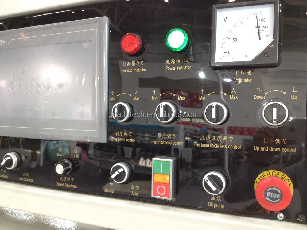 
Small glass beveling machine / Perfect mirror polishing / ABB motors and PLC control 