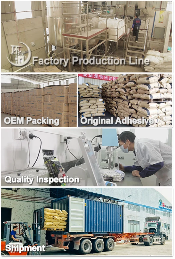 Manufactory