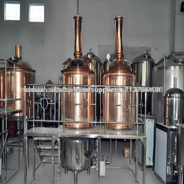 1000L Пива пивоваренного оборудования / Micro пивоварня оборудования
