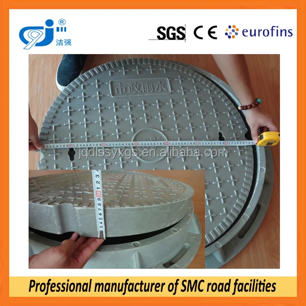 Главной Дороге SMC Крышка Люка Стекловолокна