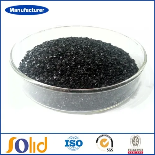 Высокое качество натрия гумат гранулированный 95%