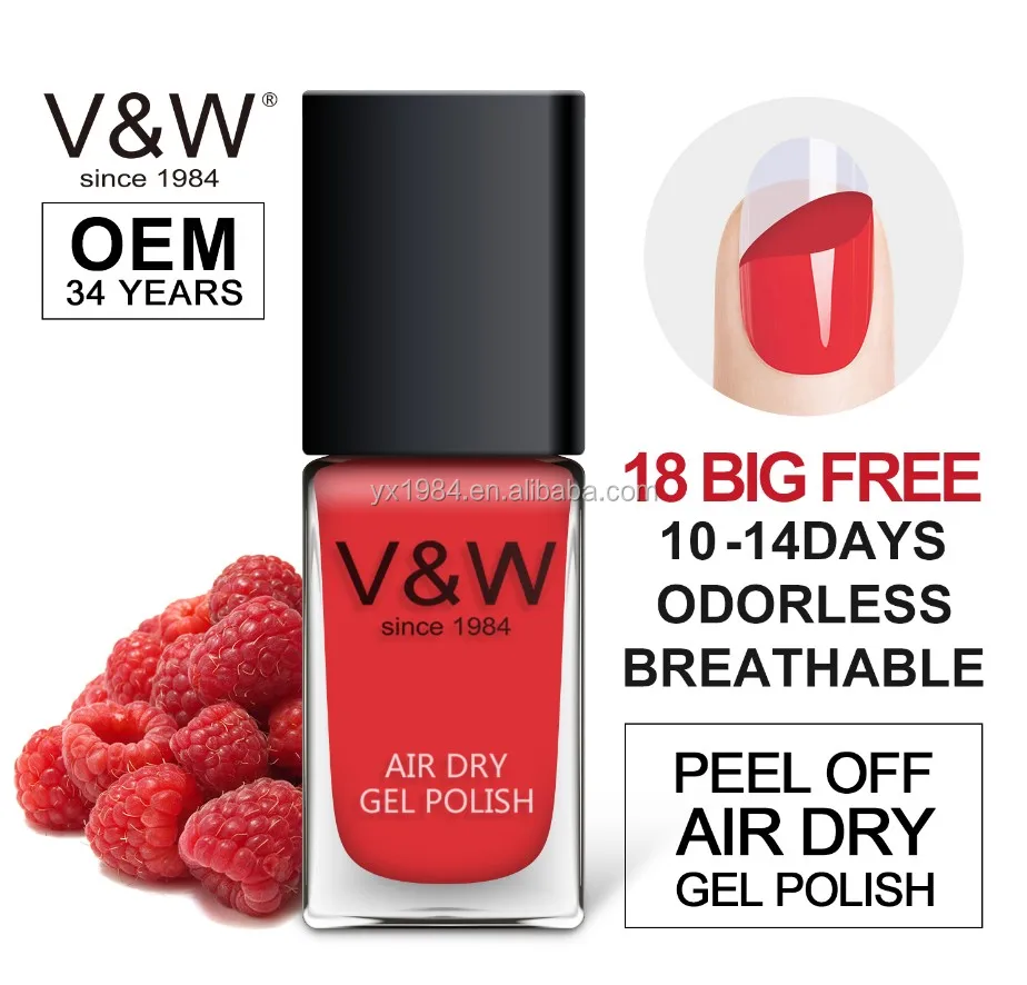 
Nail products non toxix water based peel off air dry china glaze nail polish brands with MSDS 