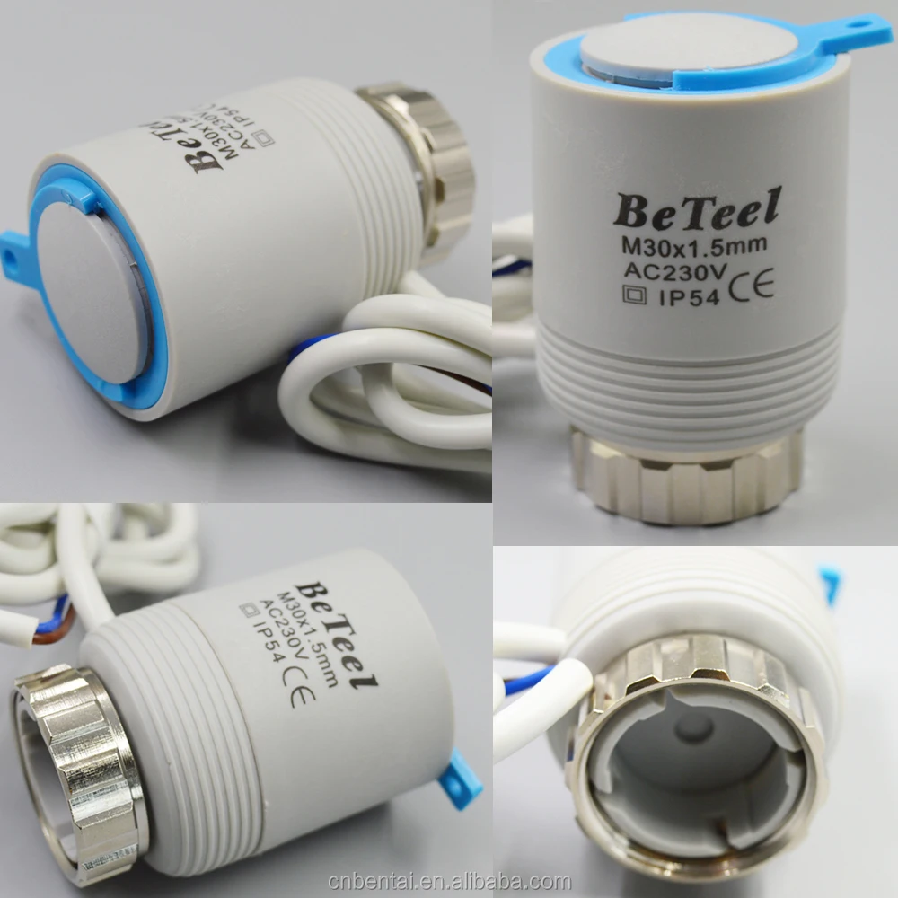 professional 12v mini honeywell electric actuator