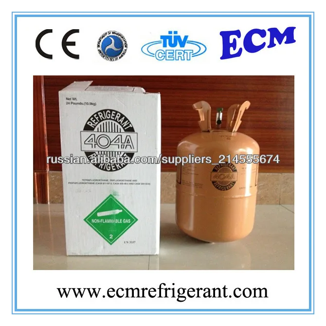 Смесь газов R404a Хладагент используется в компрессор