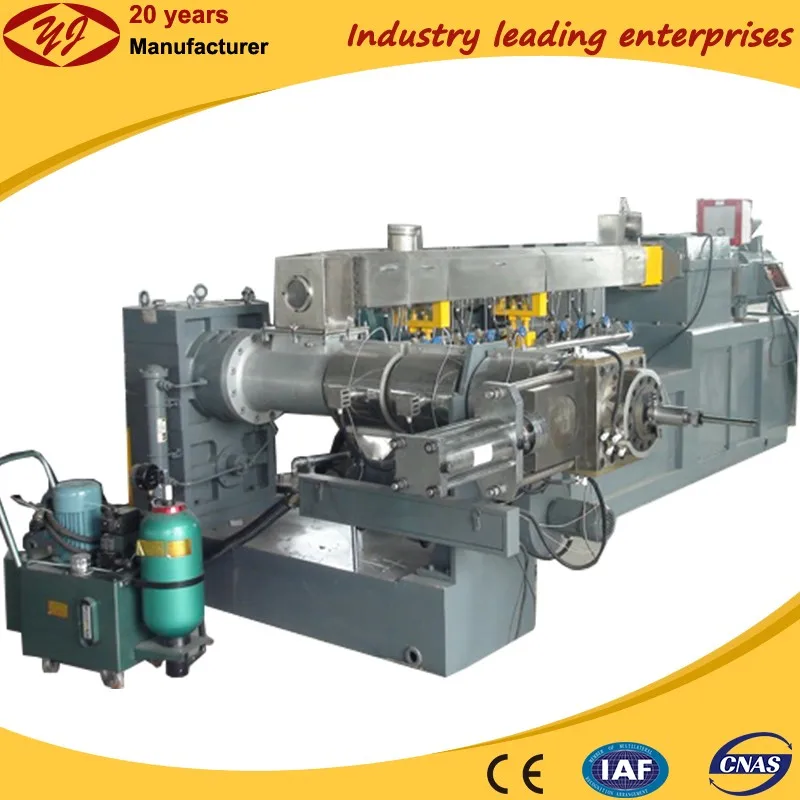 Nanjing pvc cable material plastic machine manufacturers