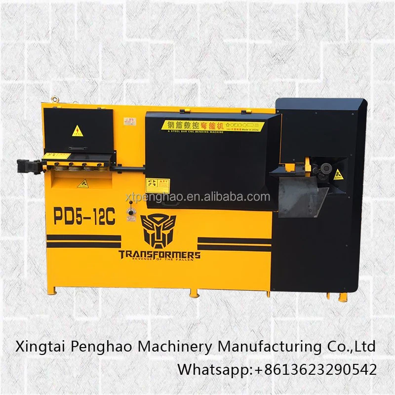 CE certificate PD5-12C 4-10mm CNC automatic steel wire bender , iron rebar stirrup bending machine