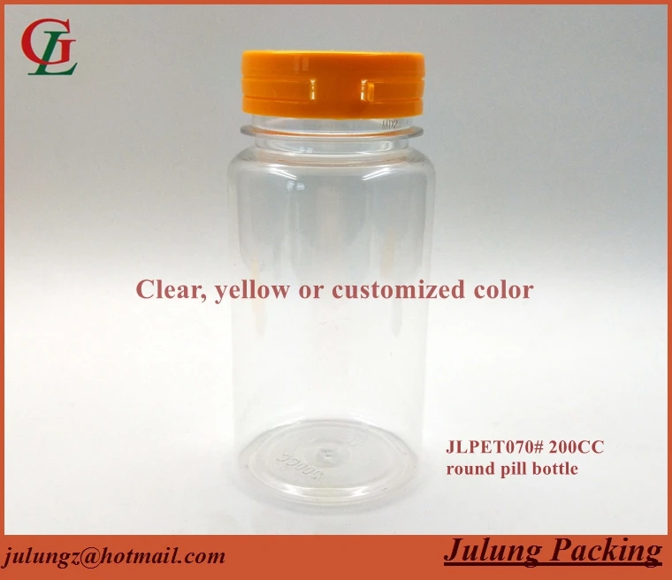 JLPET07003 plastic bottle.jpg