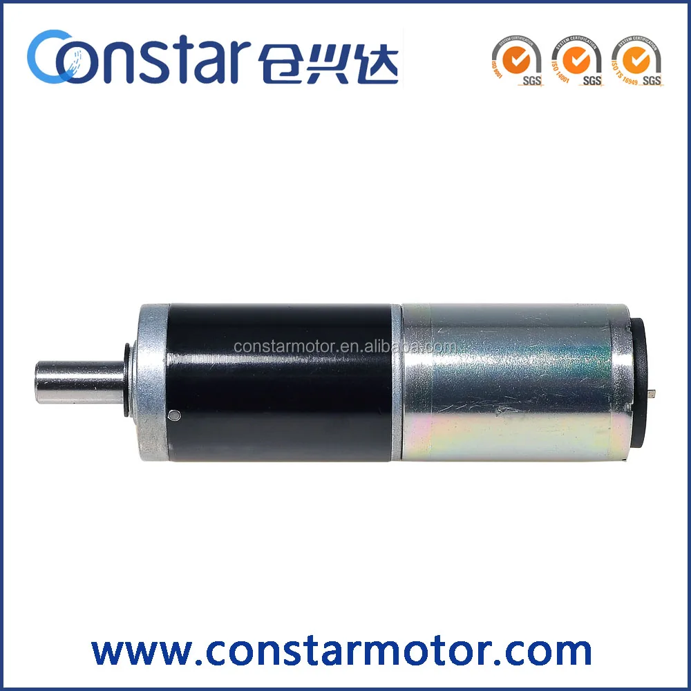 1100RPM DC 12V 9A Motor Powerful High Torque DC Gear Box Motor 16mm 12V 1100rpm DC Gear Motor