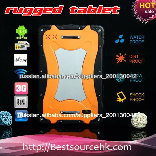 Cheap 7 inch Rugged Tablet with android 4.1 GPS 3G phone call IP65 Tablet pc