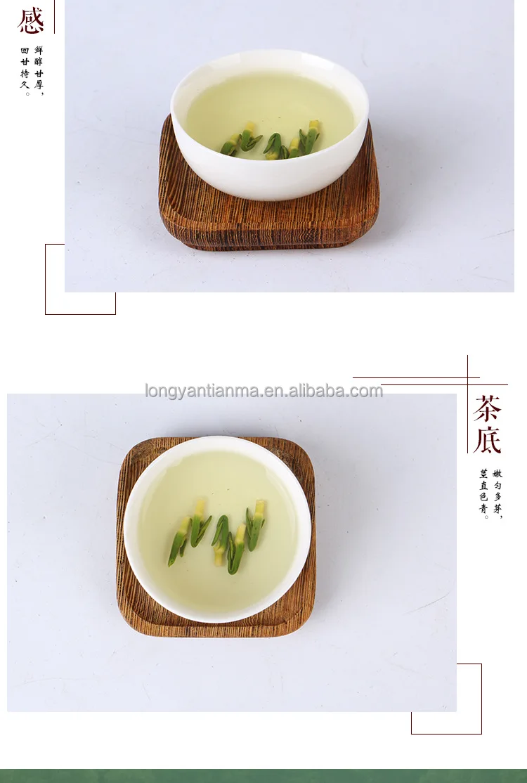 Lian Zi Xin slimming tea factory direct sale dry Herbal Tea Lotus Plumule